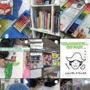 책읽는루브르아뜰리에미술학원 - 원주시 서원대로 290 | 책읽는루브르아뜰리에미술학원 검단아라센터/검단신도시미술학원/아라동미술학원