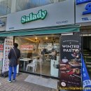 샐러디 방배역점 이미지