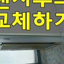우리토탈케어 이미지