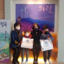 정곡초등학교(병설유치원) 이미지