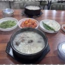 중리상회 이미지