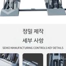 우성카정비 이미지