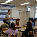 군내초등학교 이미지