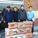 삼양식품(주) - 익산시 | 삼양식품(주)