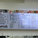 해피꼬마김밥 이미지
