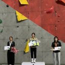 더 피지오랩 | 대구 회장배 전국 청소년 스포츠 클라이밍 선수권대회 현장 후기_금메달 소식