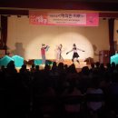 뮤지컬<해피한하루> 이미지