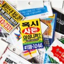 감성일러스트(하) | [2026 대구 일러스트코리아] 귀여운거 좋아하는사람은...내돈내산 ‘귀여워..’200번한 후기/위치, 꿀팁💡