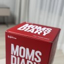 모비트코리아 | (당첨) 임신축하박스 / 맘스다이어리 맘스팩 수령 후기(배송비 4500원)