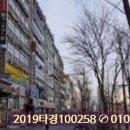 원평프라자 이미지