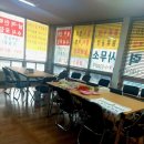 21세기인력사무소 이미지