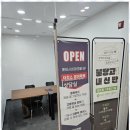 찬스영어학원 - 천안시 서북구 오성로 31 | 천안영어학원 신불당동에 새로운 시작, 영어학원 후기
