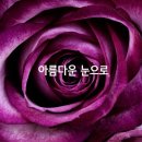 이.에.지[06] 이미지