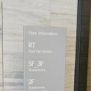 꽃심모텔 이미지