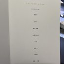다시식당 이미지