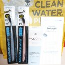 주식회사 메디덴코 | 잇몸치약 추천, 투투스오리진 잇몸치약/투투스 브러쉬 15 치과칫솔