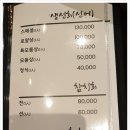 훈일식 이미지