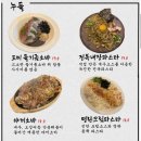 오야츠 이미지