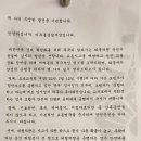 경찰서 우편물 이미지