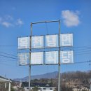 황해면옥식당 | 양평 옥천냉면 황해식당 본점 솔직 후기