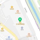 김해대로3L 네이버블로그