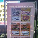 이문안로 | 구리시 가족 외식 명소! 재명목장에서 즐긴 프리미엄 한우와 흑돈 모듬구이 후기