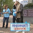 [🇺🇸미국 샌프란시스코] 찾았다 내 도시! | LA 근교 여행