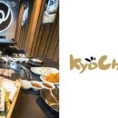 숙성도F&B