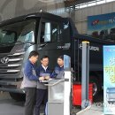 현대자동차(주)대구하이테크센터 이미지