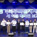 한백누리 네이버블로그
