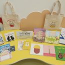 보은군립도서관 이미지