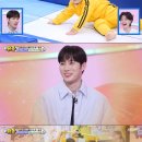 정우DnA 이미지