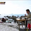 해녀아지매 이미지