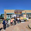 대덕초등학교유치원 이미지