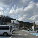 농업회사법인 주식회사 체리파파 | 김천 직지사 맛집 돈까스전문점 체리파파