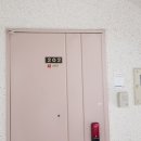 구갈로28번길 이미지