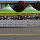 (주)보령 이미지