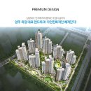 한신A 이미지