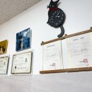 함께냥 본점 이미지