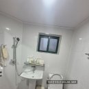 이로운부동산공인중개사사무소 이미지