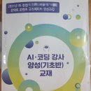모노디앤피 네이버블로그