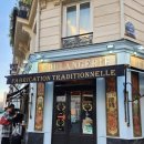 팔도민박 | 인생 다섯번째 유럽 여행_ [파리-런던 유로스타(ETA 발급)] &amp; 파리 빵 맛집(Du Pain et des Idées...