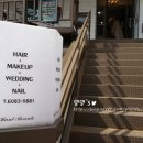 [리뷰/후기]&lt; 오보테살롱 &gt;헤어,메이크업후기/ 청담동우정사진스튜디오&lt; 루필름 &gt;촬영후기