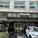 씨유 삼성마젤란점 이미지