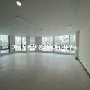 거성빌딩 앞 이미지