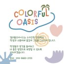 금도 검도관 네이버블로그
