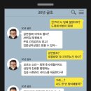 캠프공인중개사사무소 이미지