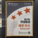 랑차이 | 의정부 중국집 랑차이에서 가족외식 하고온 후기