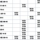 청담성모정형외과의원 이미지