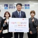 롯데리아금곡점